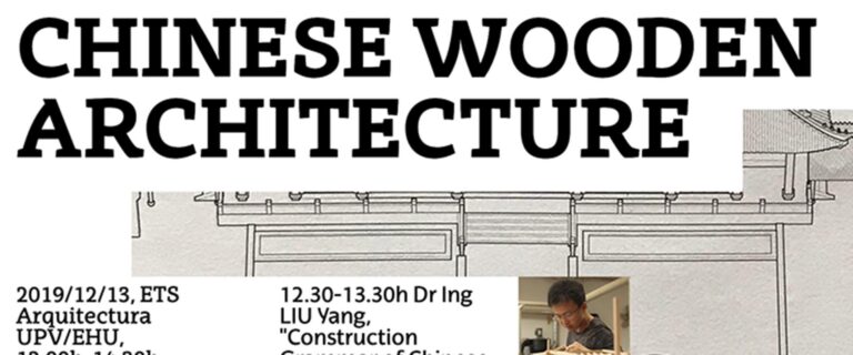 2019/12/13_CHINESE WOODEN ARCHITECTURE #Arquitecturademadera