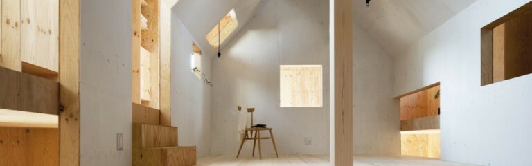 ANT HOUSE #Arquitecturademadera
